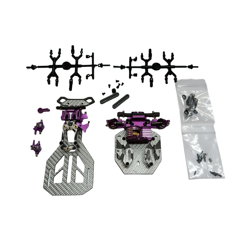 NEW BM RACING 1/24 BMR-X PRO Purple Limited Edition RWD RC Drift Chassis ( w/o wheels  electronics mount)