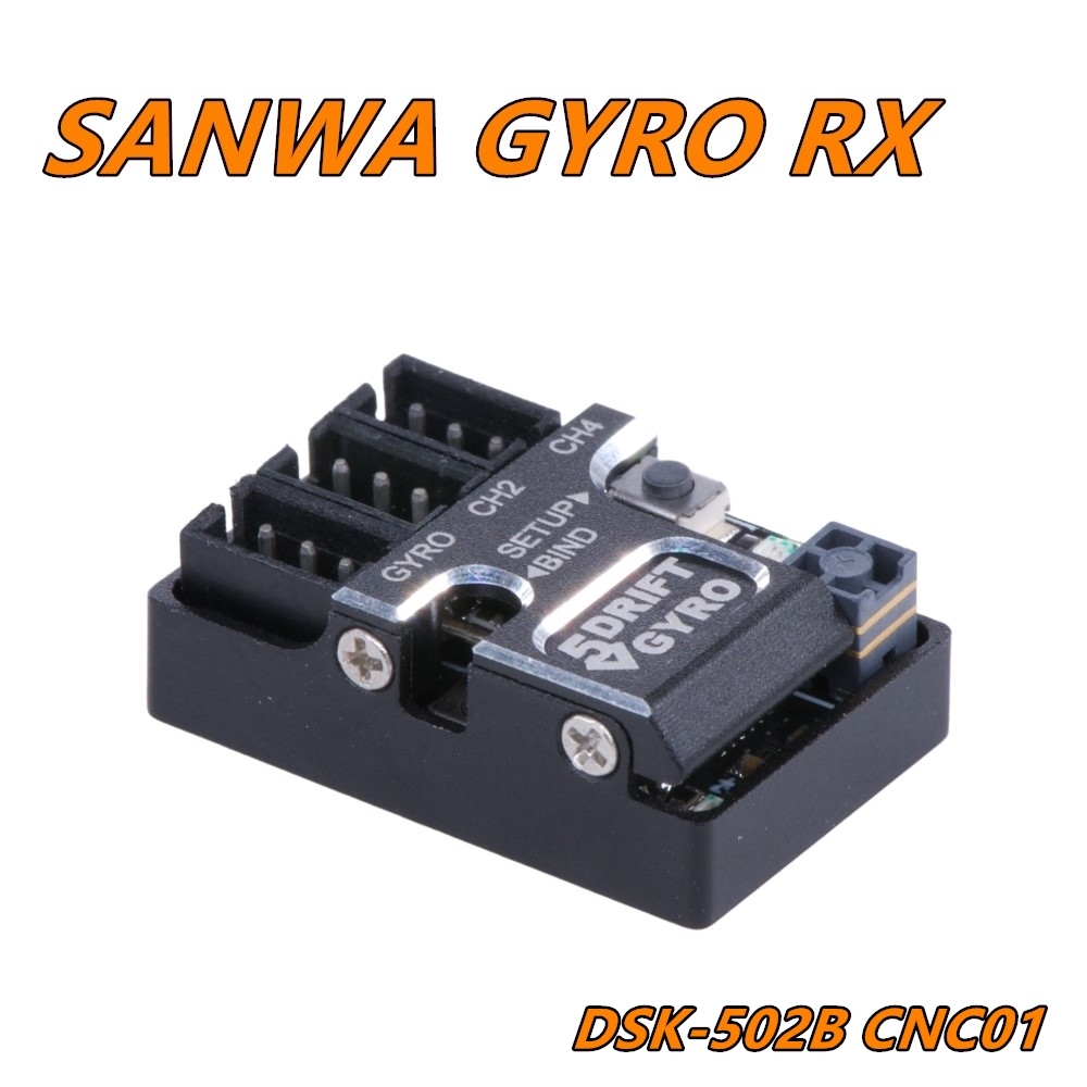 GT55Racing SANWA TOWER ANTENNA GYRO RECEIVER V5 DSK-502B CNC01