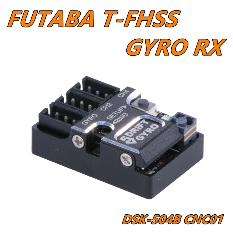 GT55Racing FUTABA T-FHSS TOWER ANTENNA GYRO RECEIVER V5 DSK-504B CNC01