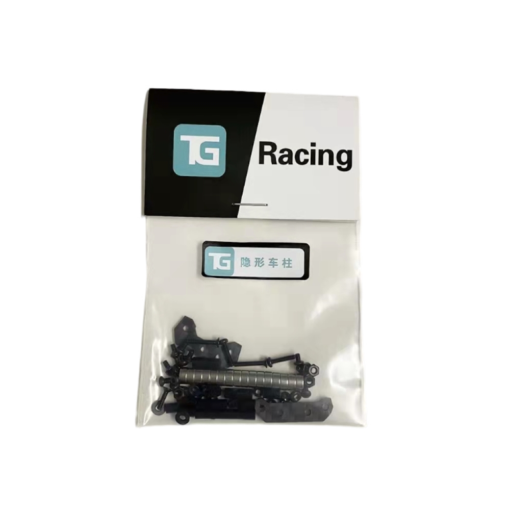 Tg Racing Lite TG Racing MAGNETIC BODY MOUNT SET FOR 1/24 1/28