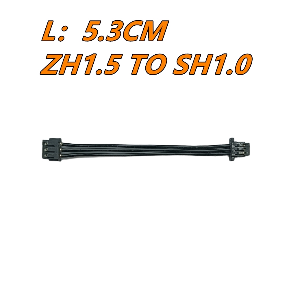 GT55Racing 3P ZH1.5 Plug to SH1.0 Receiver ESC Cable Connector 5.3CM GT-ZH-SH2