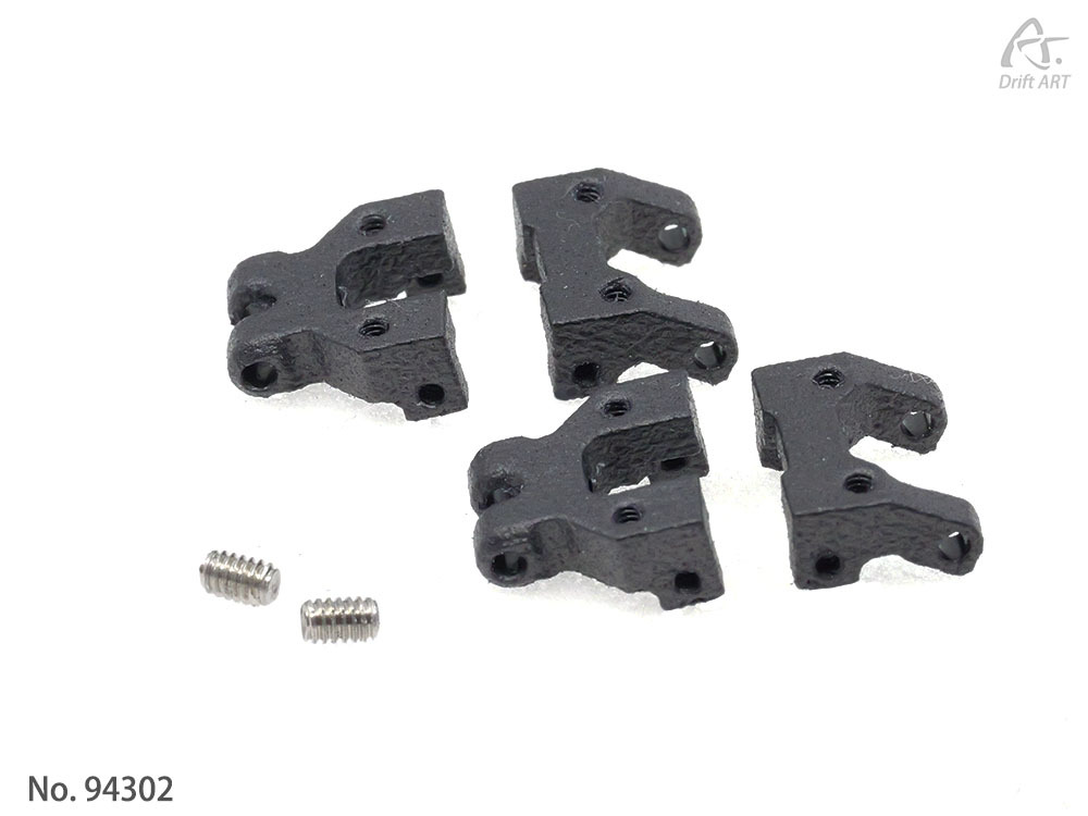 94302 DA3 Nylon Rear Lower Arm  Drift ART For DA3