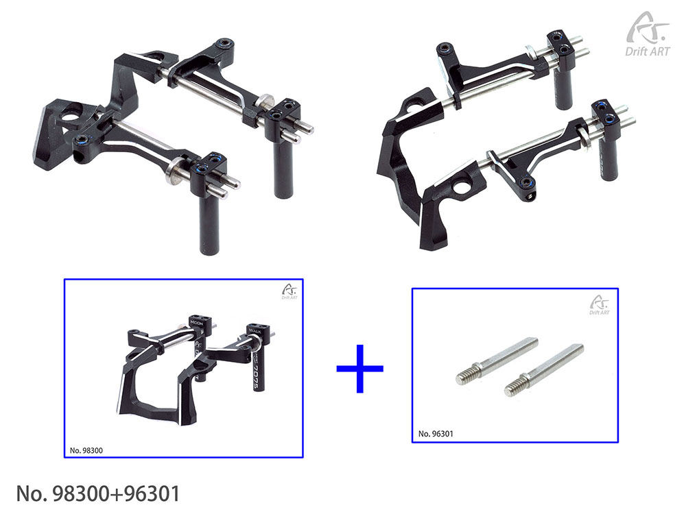 Drift ART MoonWalk Front-End Dynamic System (Stock D-axis