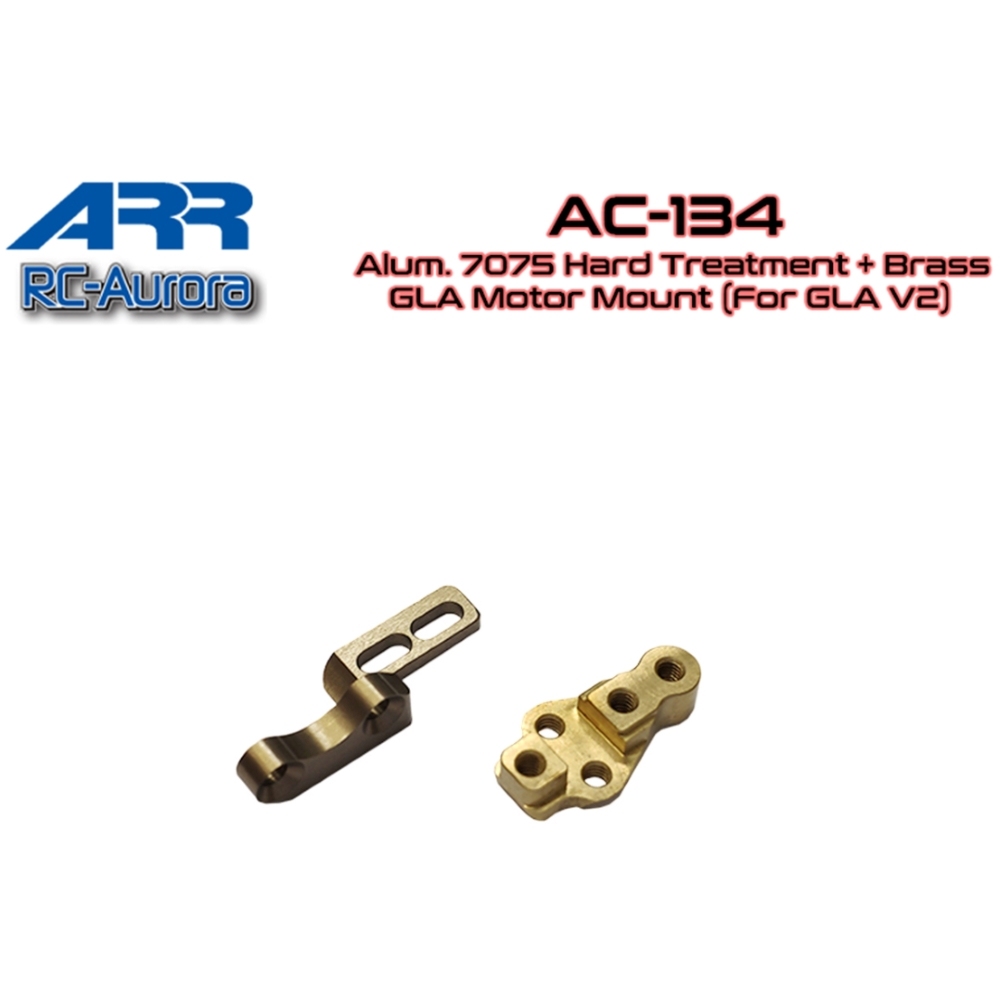 RC-Aurora Alum. 7075 Hard Treatment + Brass GLA Motor Mount (For GLA V2) #AC-134