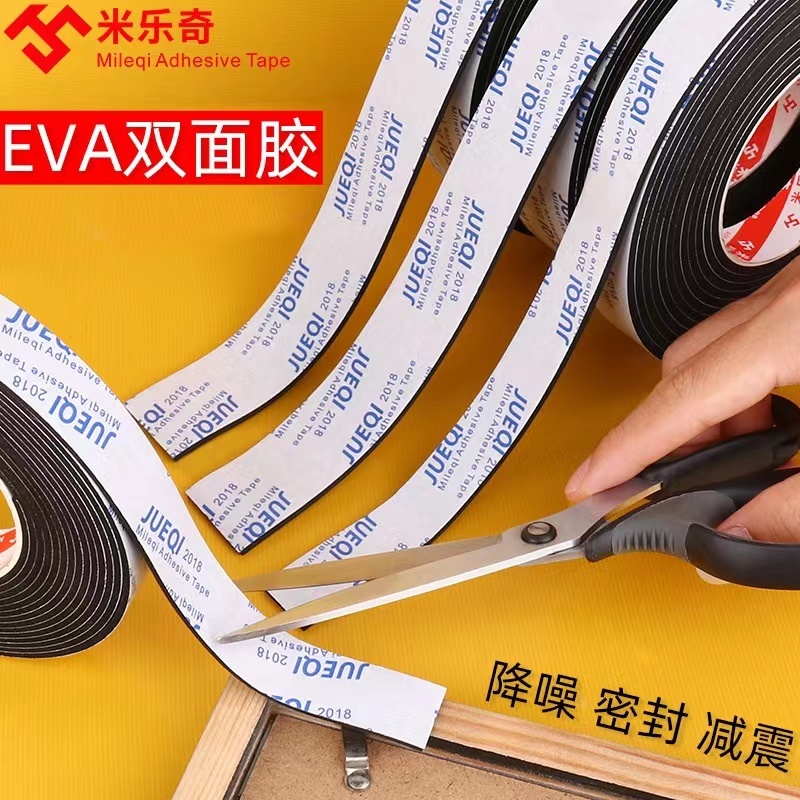 EVA  Adhesive Tape