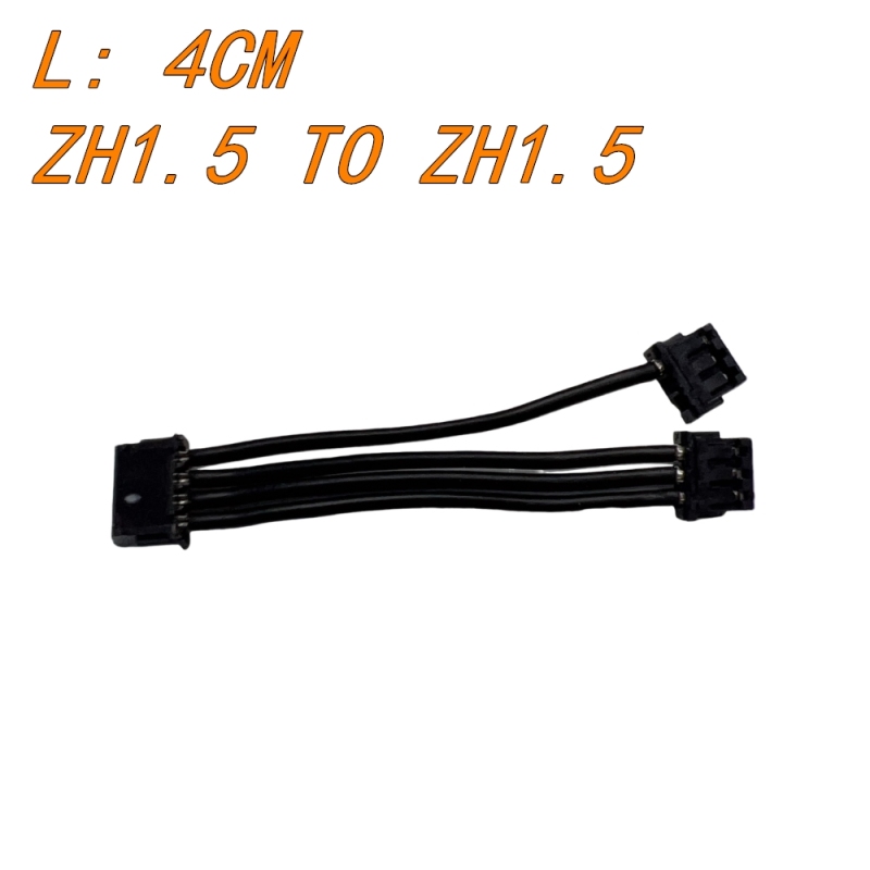 GT55 Racing Gyro Connection Receiver ZH1.5 Short Cable GT55-GY-W40