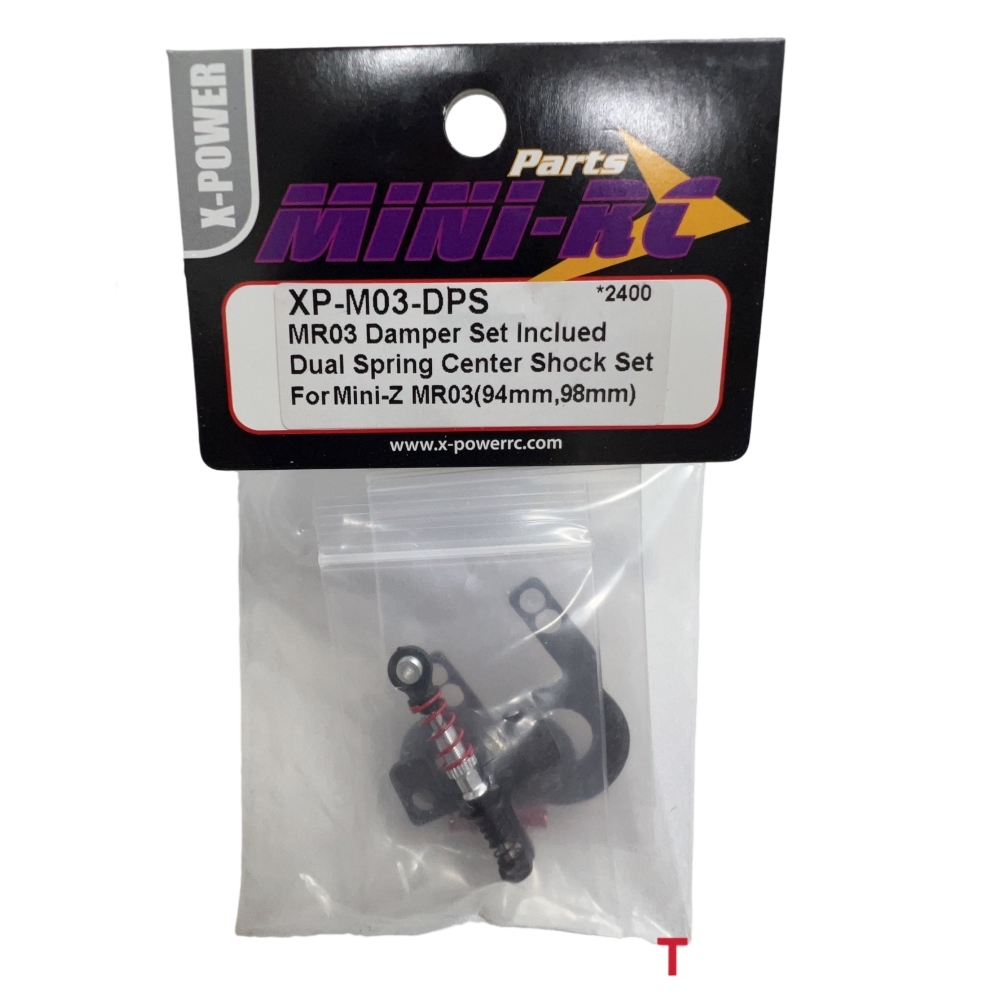 X-Power DAMPER SET FOR MR03 #XP-M03-DPS