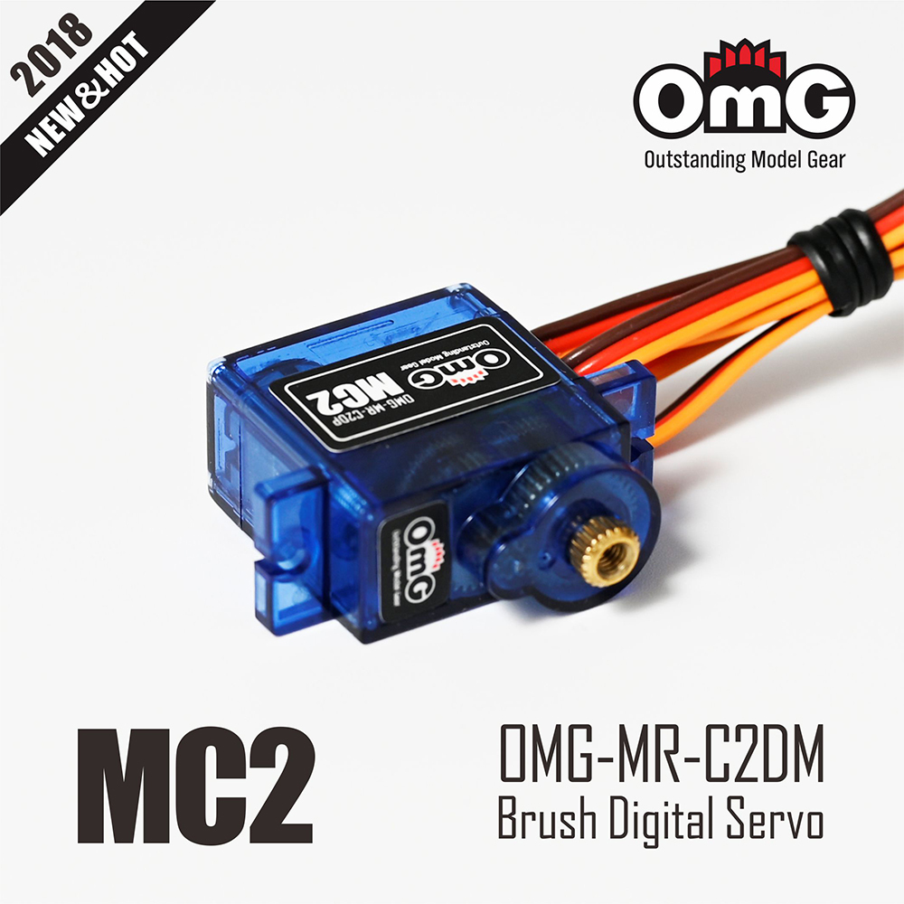 OMG-MR-C2DP For Plane