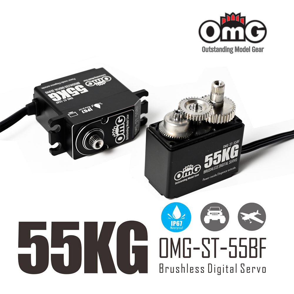 OMG-ST-55BF Special Desgin For 1:8 RC Car And Above 60CC Plane 1PC