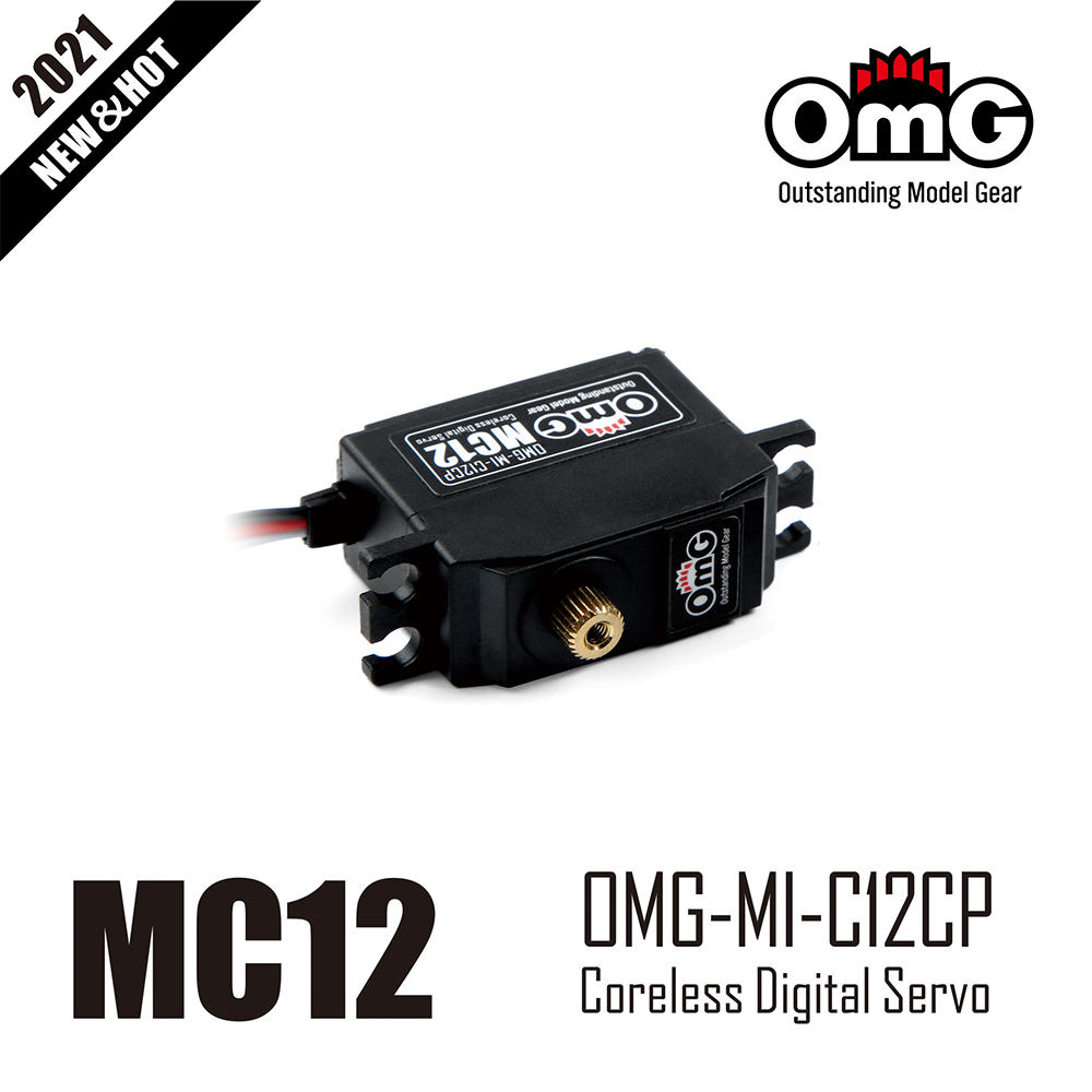 OMG-MI-C12CP For Plane And RC Car
