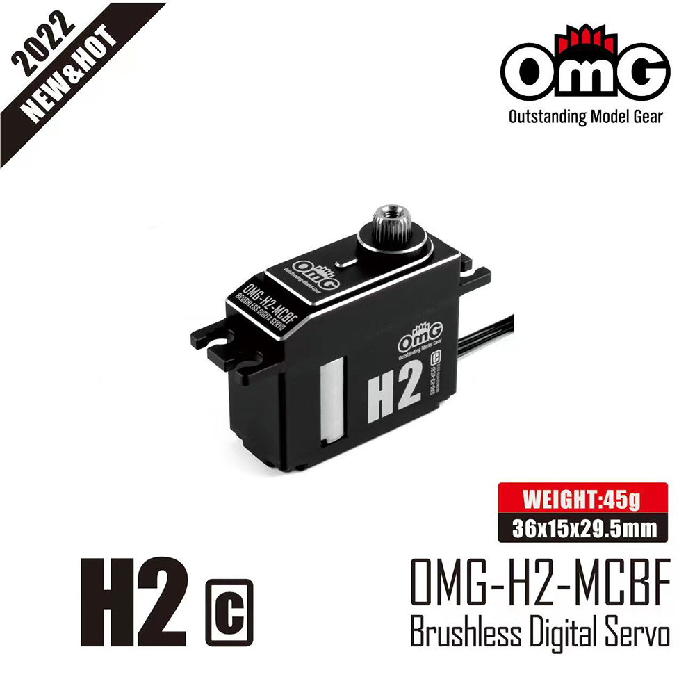 OMG-H2-MCBF For Helicopter 1PC
