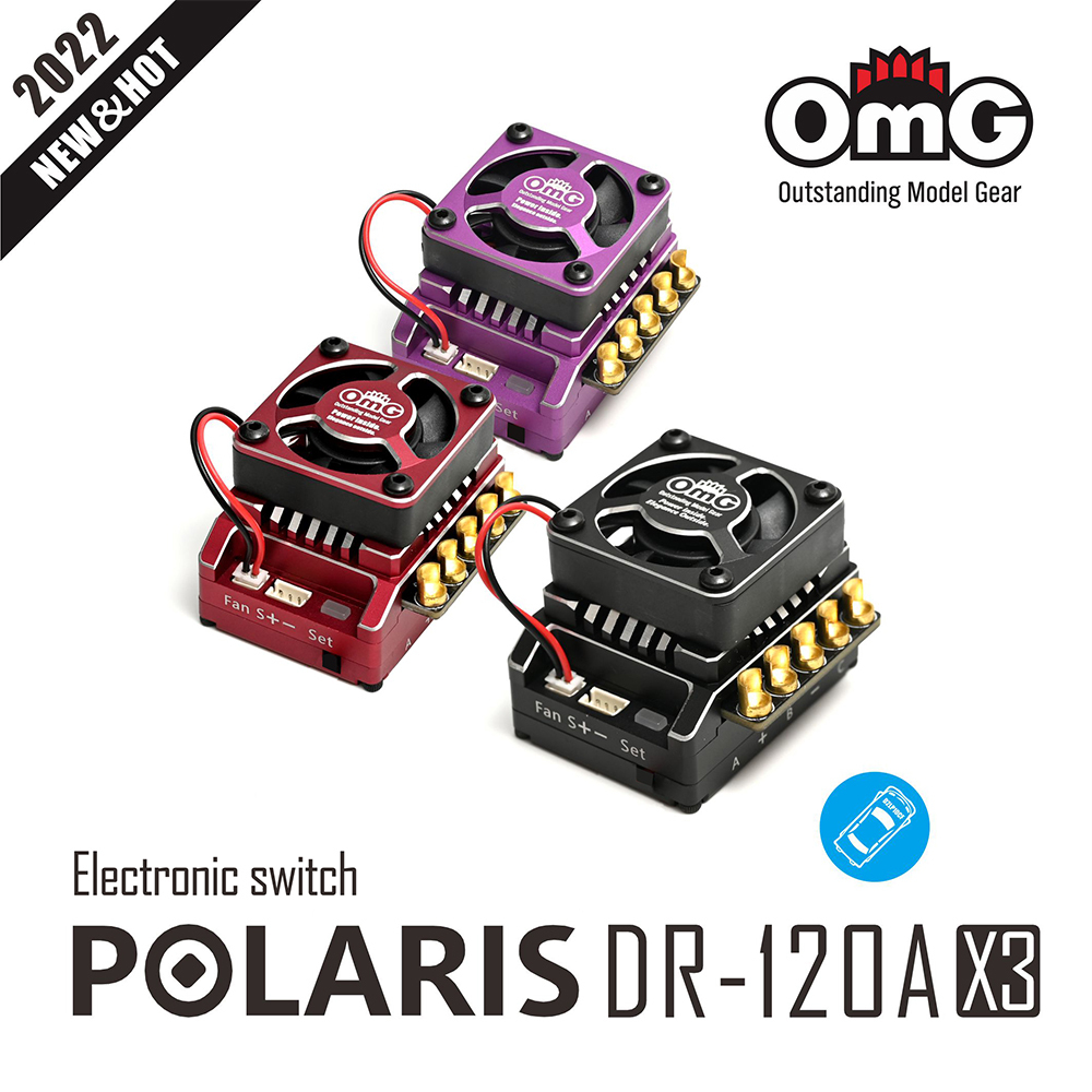 OMG-POLARIS DR-120AX3（Electronic Switch) For 1:10 Drift Car And On Road Racing