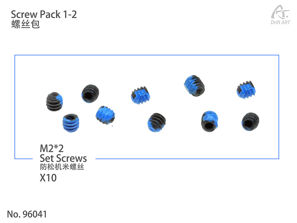 (Pre-sale) Drift ART 96041 Screw Pack 1-2 M2x2 Set Screws For DA3/DA2