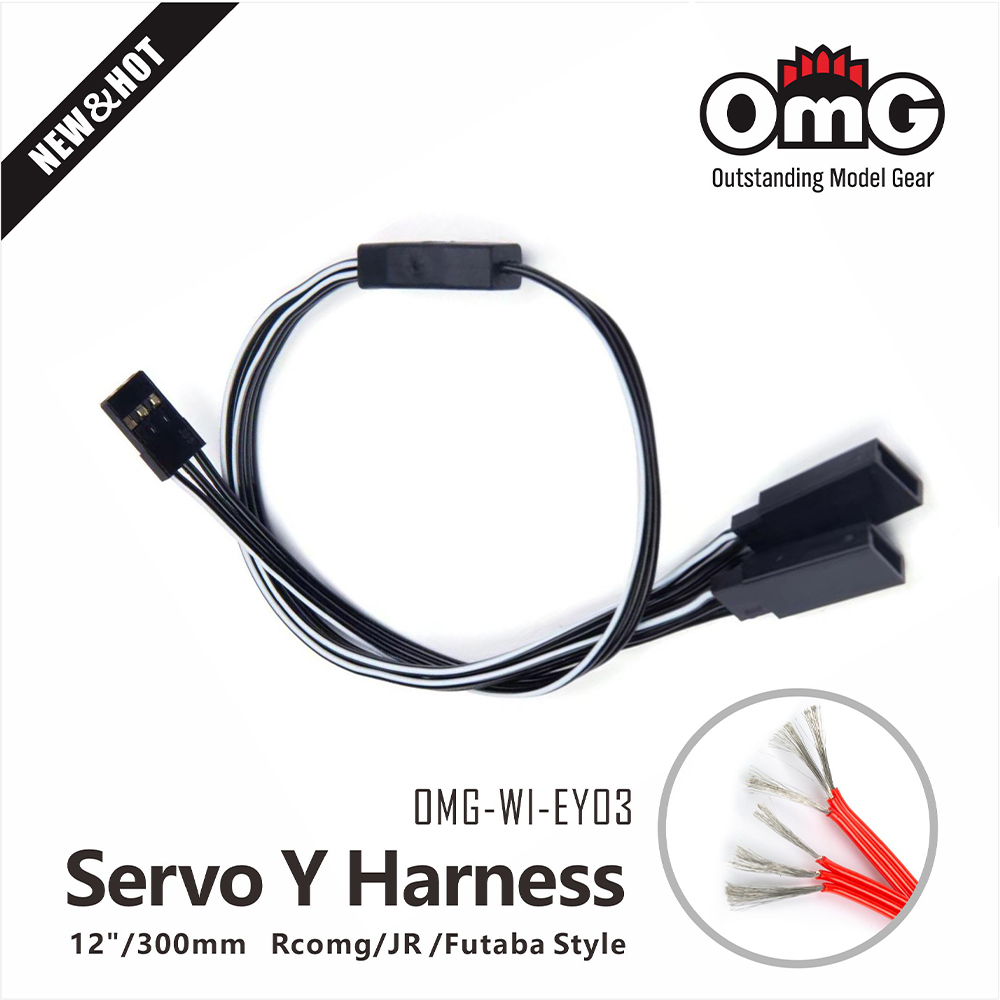 OMG-WI-EY03 12"/300mm Servo Y Harness  Rcomg/JR /Futaba Style