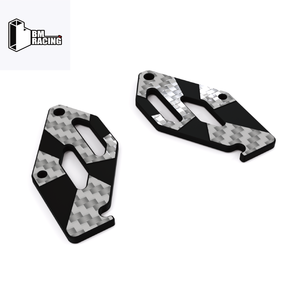 BMR-X PRO Carbon Battery Mount（2PCS）BMRXPRO017