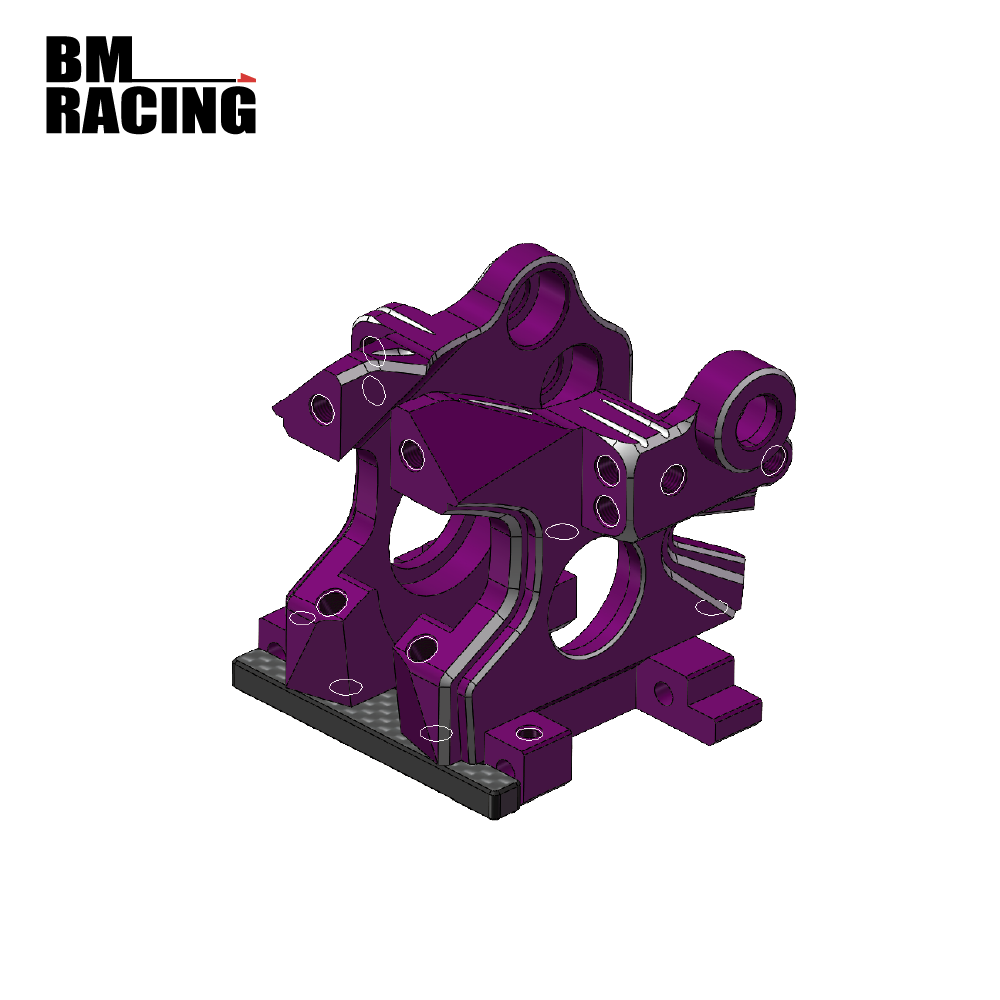 BMRX EVO Alum Rear Gear Box Set BMRXEVO0121