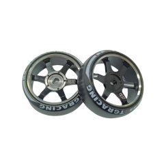 NARROW 0.5 2PCS