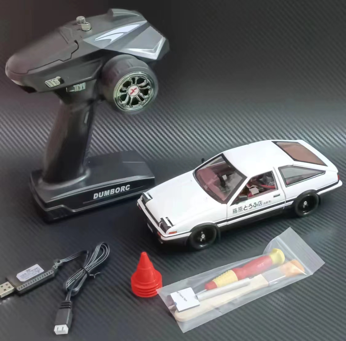 1/24 HGD1 RC MINIZ Rear-Drive Drift Car Chassis RTR