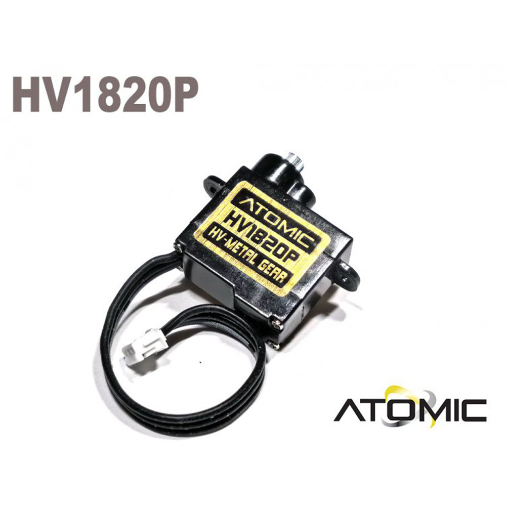 Atomic HV1820P HV Metal Gear - Plastic Case AESC03R-PC