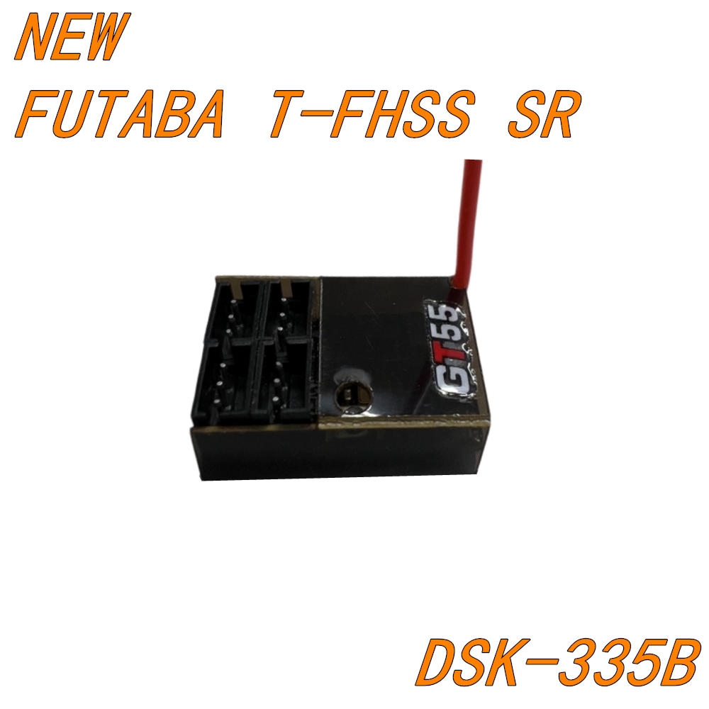 NEW FUTABA T-FHSS SR 4CH ANTENNA RECEIVER DSK-335B GT55RACING