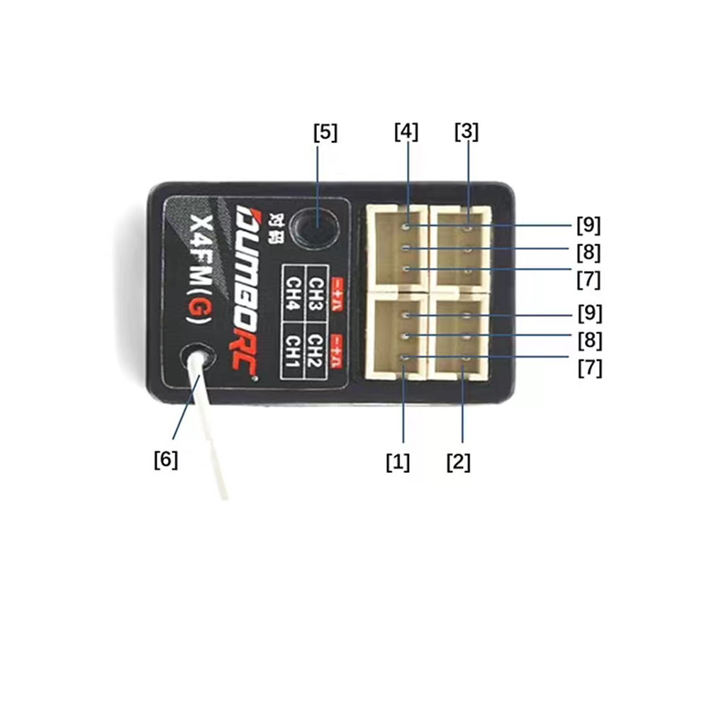 DUMBORC 4CH ANTENNA NANO GYRO RECEIVER X4FM(G)