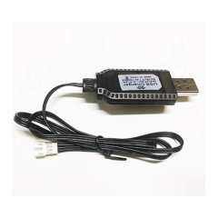 USB PH2.0 3P Charger