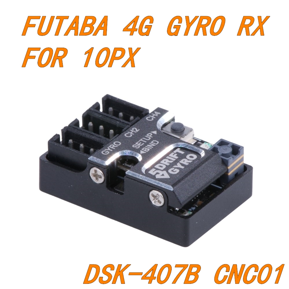 NEW FUTABA F-4G TOWER ANTENNA GYRO RECEIVER FOR 10PX DSK-407B CNC01 ...