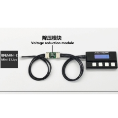 LIPO battery MINIZ version