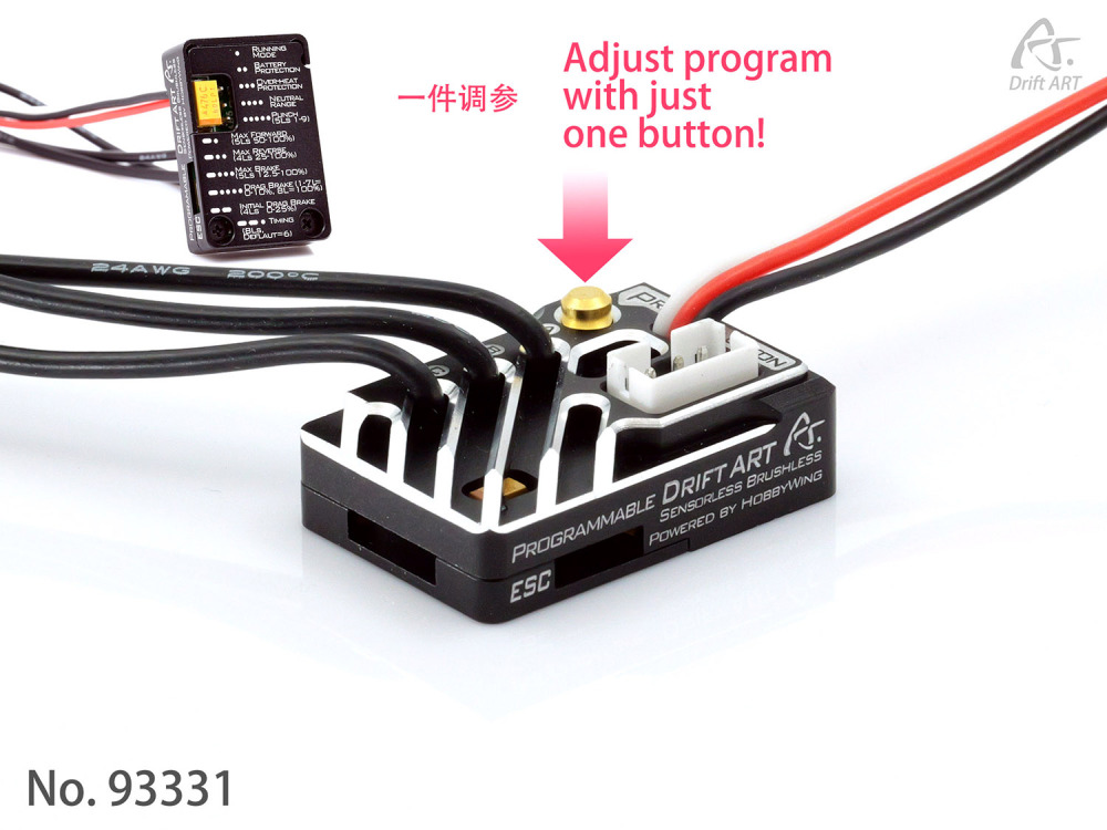 93331 Drift ART ESC With Program Buttom Sensorless  Brushless