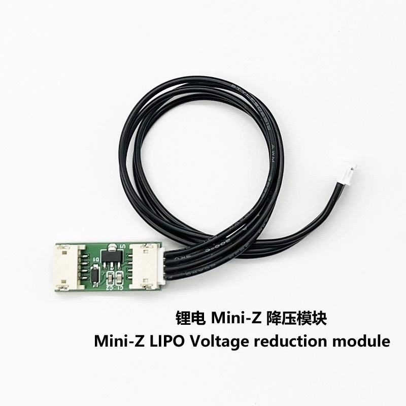 Mini-Z MR03/04 EVO2 ICS Program Box For KYOSHO MR03 MR04 MA015 MA020 MA030