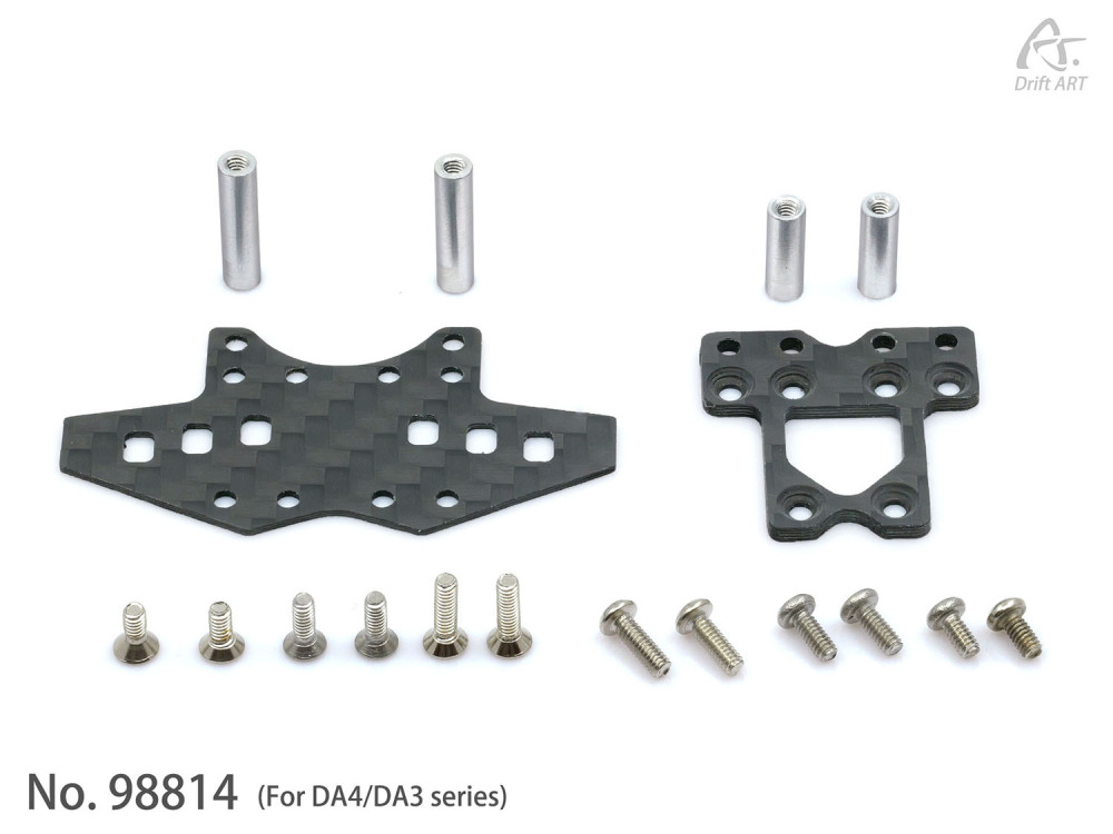 98814 Drift ART Extensions for Swap Master For DA3