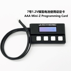 EVO2 ICS