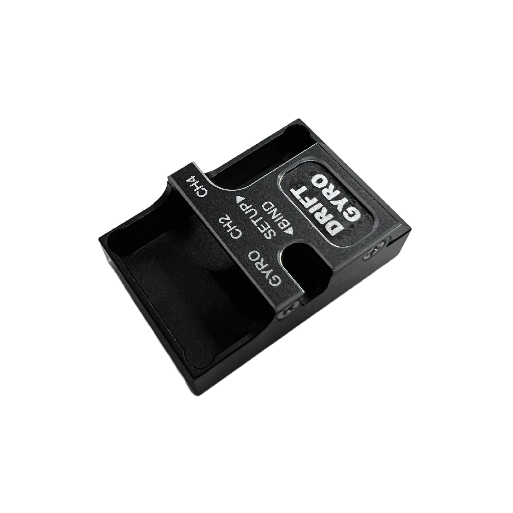 TOWER ANTENNA GYRO RECEIVER V5 Metal Casing (w/out Receiver) FOR DSK-505/DSK-504/DSK-502/DSK-801
