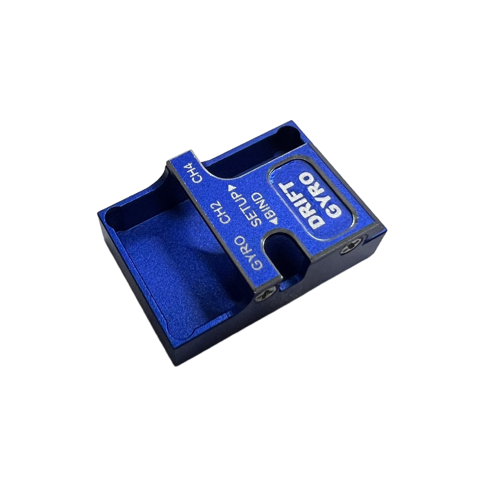 TOWER ANTENNA GYRO RECEIVER V5 Metal Casing (w/out Receiver) FOR DSK-505/DSK-504/DSK-502/DSK-801