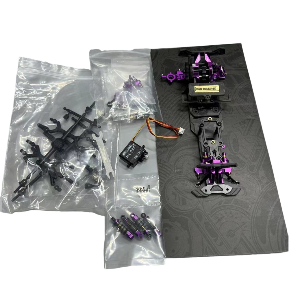 1/24 BMRX-EVO2.0 RWD Drift Car KIT BM RACING