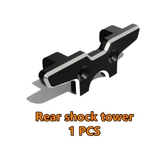 Rear Shock Tower (1PCS)