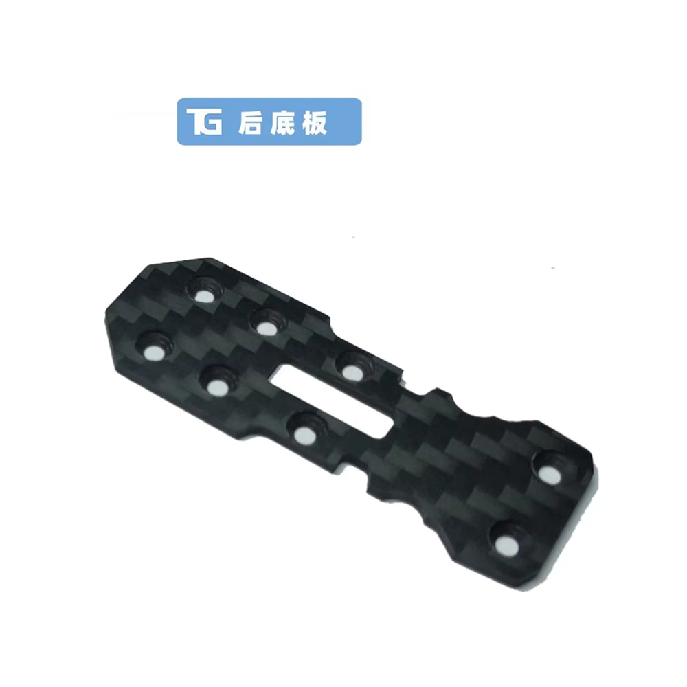 TG Racing Carbon Fiber Rear Chassis