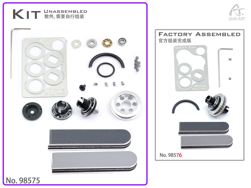 98575 DriftART Super Dove Ball Diff Unassembled Kit For DA4/DA3