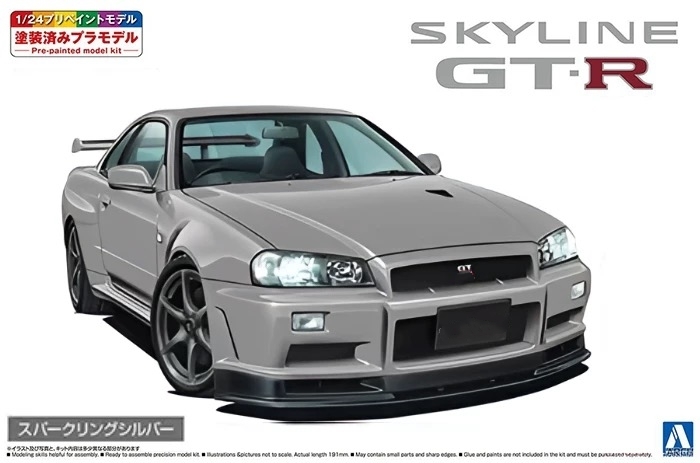AOSHIMA 06605 Assembly Model Car 1/24 R34 Skyline GT-R V Spec II