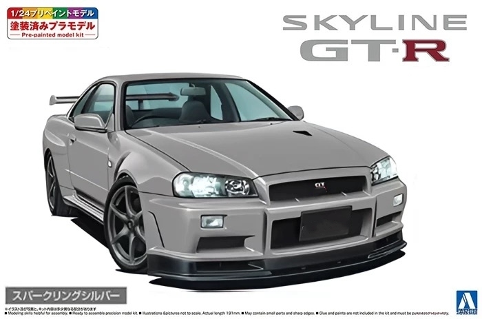 AOSHIMA 1/24 R34 Skyline GT-R V Spec II Bright Silver Pre-painted Model
