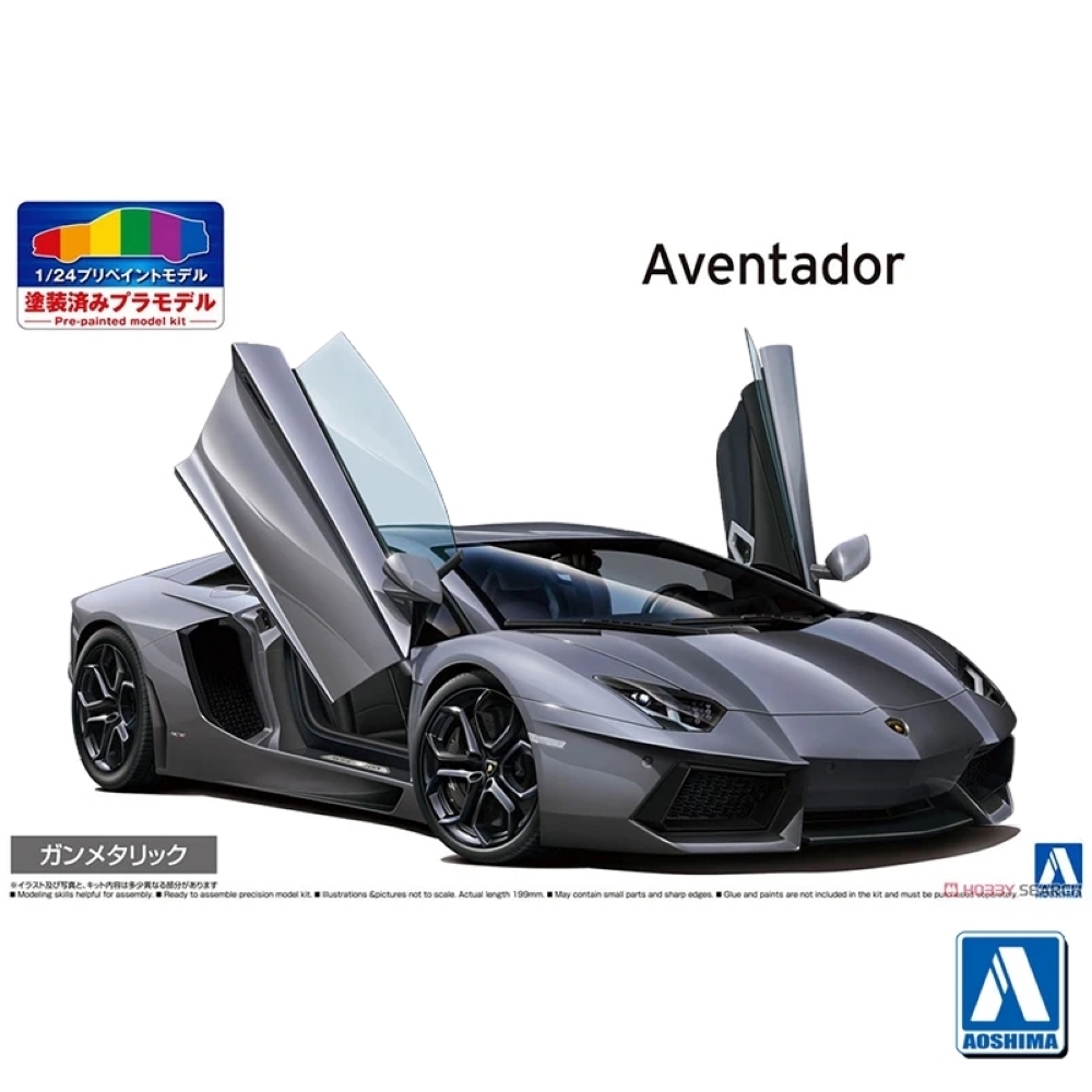 Aoshima 01-C 1/24 Pre-Painted Model Series 2011 Aventador Painted Plastic Model