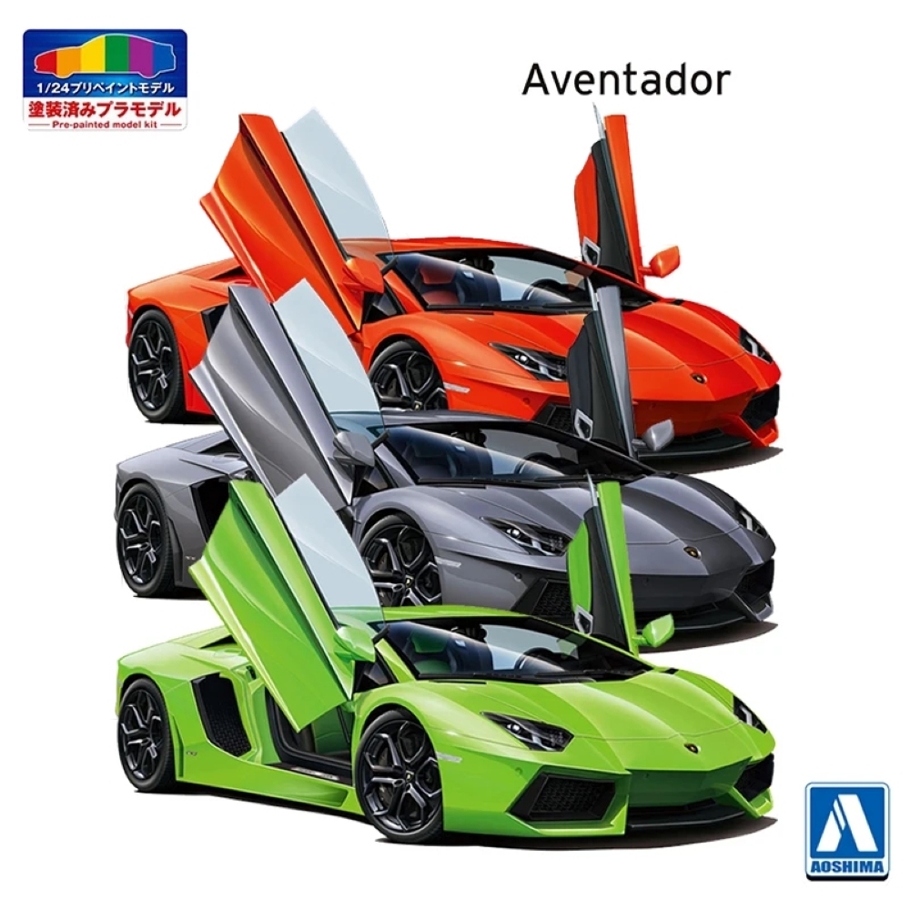 Aoshima 01-C 1/24 Pre-Painted Model Series 2011 Aventador Painted Plastic Model