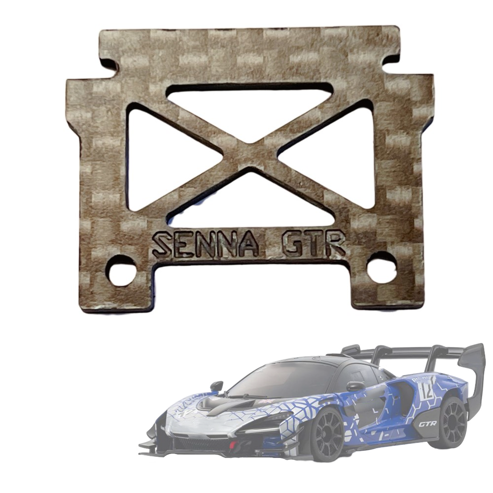 GT55racing MINI-Z Senna GTR Carbon Fiber Body Clip Adapter MZP243BL #CF-64