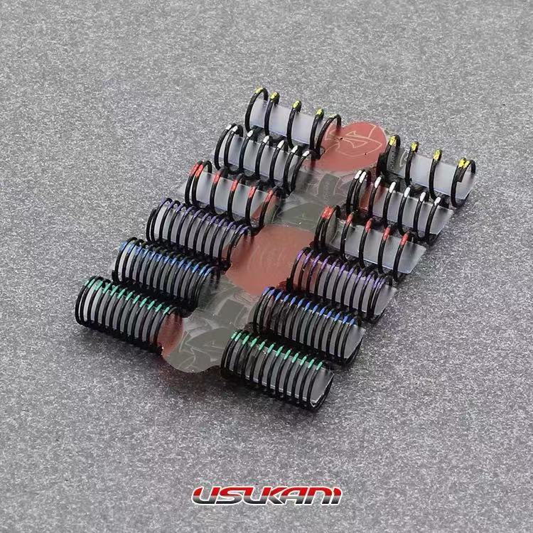 1/24 Usukani Spring Set For US88500/BMRXEVO2-020 Metal Shock