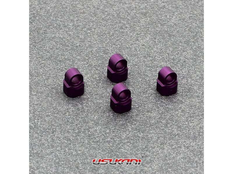 Usukani Aluminum Upper Caps (4pcs) - Purple for 1/24 Hydraulic Shock (MINIS-04)