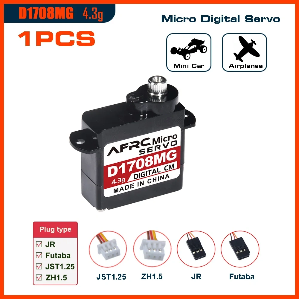 AFRC D1708MG 4.3g Micro Digital Servo Metal Gears For RC Mini Cars and AirPlanes Parts and Accessories
