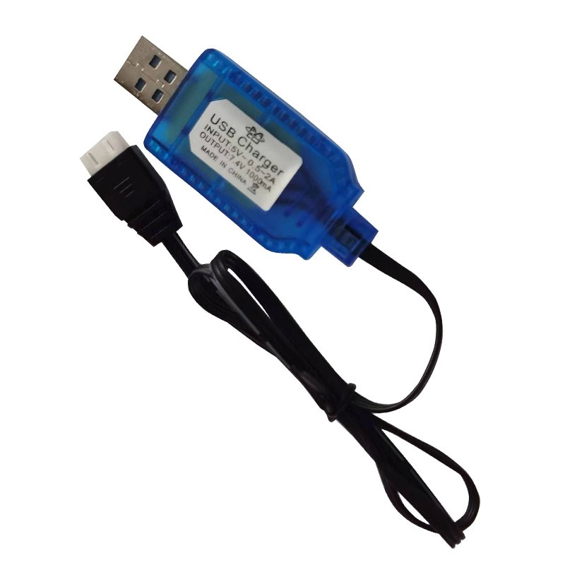 USB XH2.54 3P 2S 7.4V Balance Charger Cable