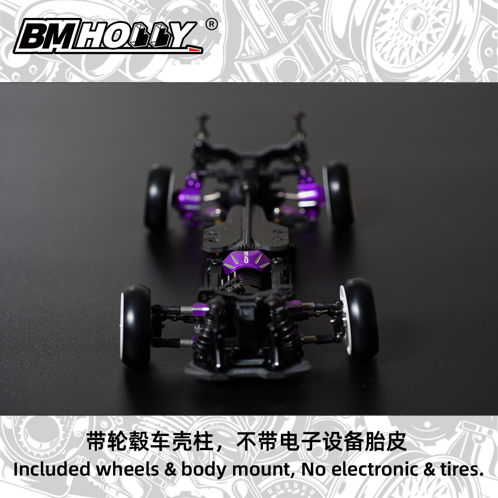 Bm Racing BMHOBBY 1/24 BMRX-ONE Front Engine RWD Drift Car Chassis Kit (Without ...