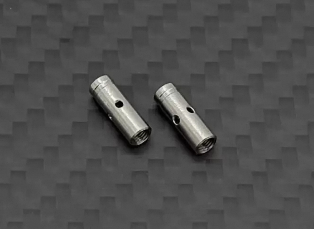 LSD Plaid Outer Link Rod For Plaid Ls Studio LSDP-OP-11