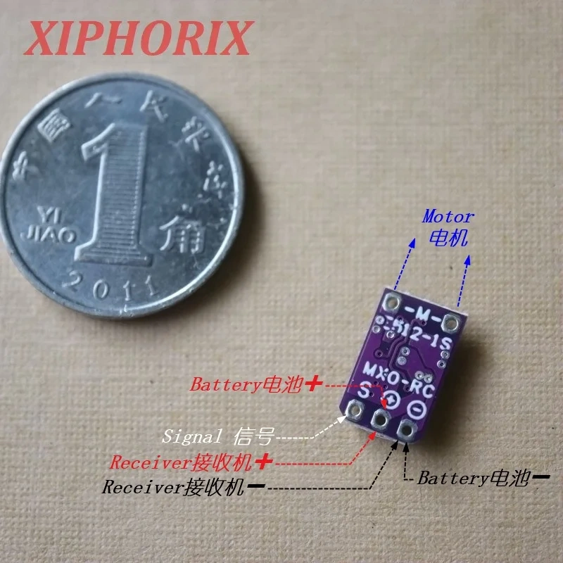Micro Brushed ESC 6A For 1S(3.7V ) Lipo Battery For Car With Brake Force